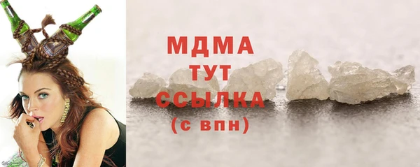 дистиллят марихуана Верхнеуральск